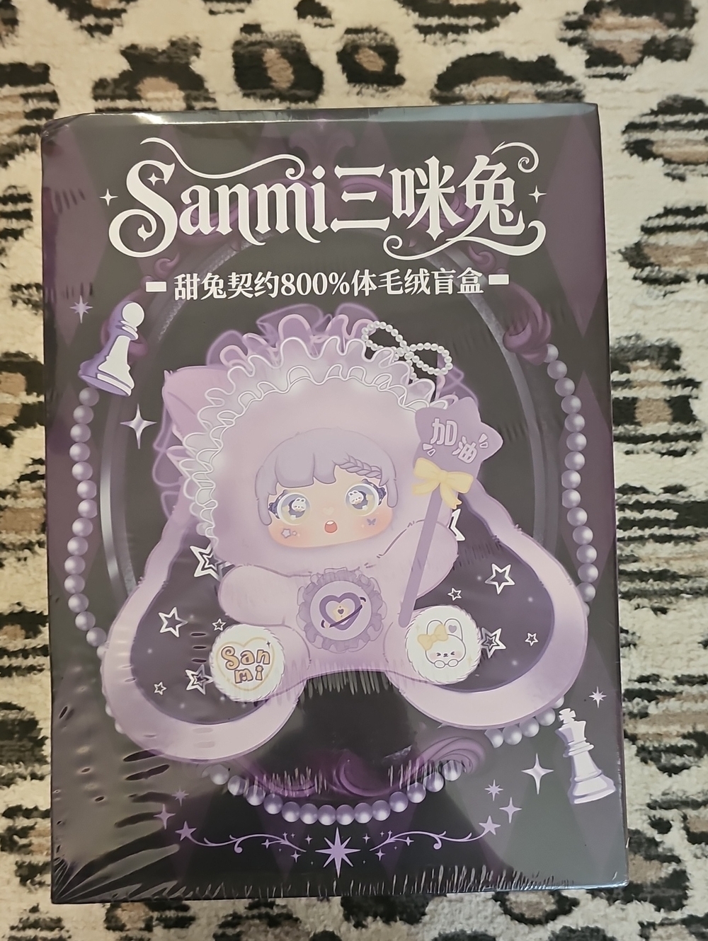 Sanmi Tu Sweet Rabbit Contract 800% Plush Blind Box Collectible Gift